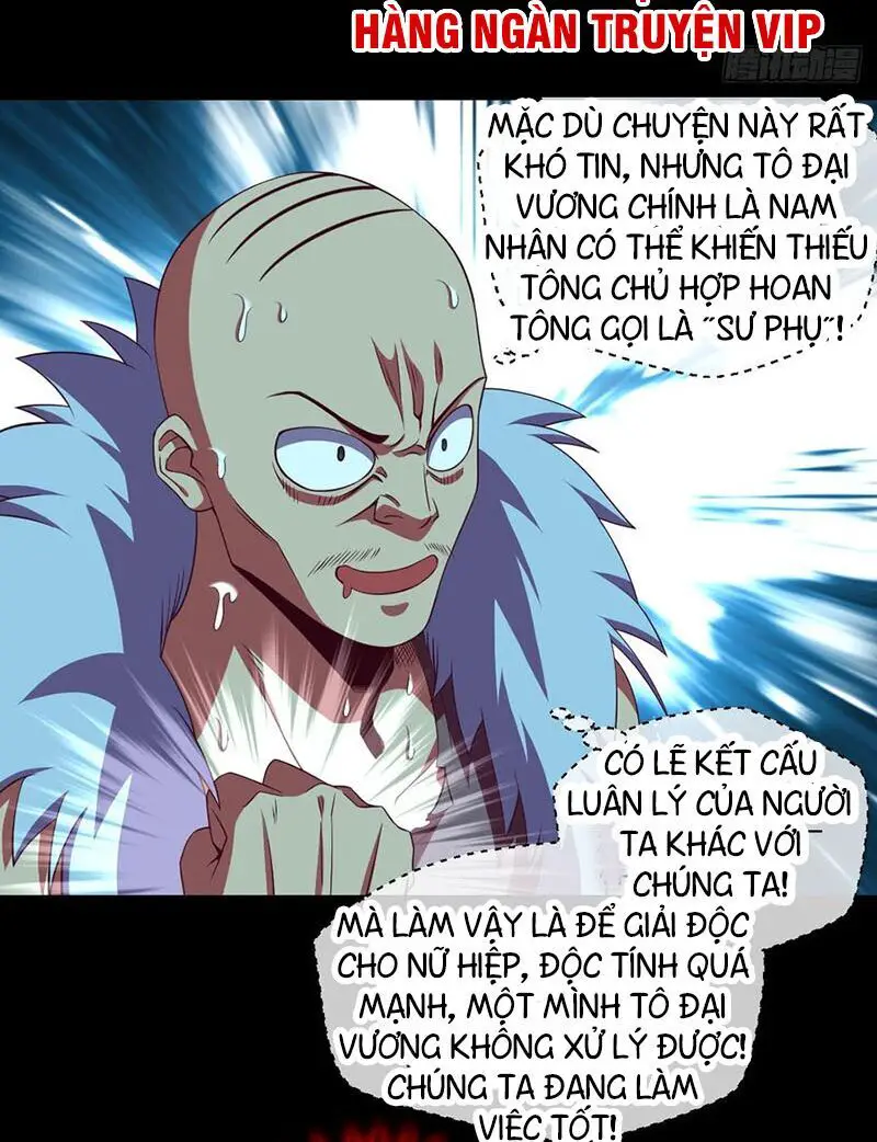 Chiếm Cái Đỉnh Núi Làm Đại Vương Nettruyen ZZZ Chương 71 Page 33
