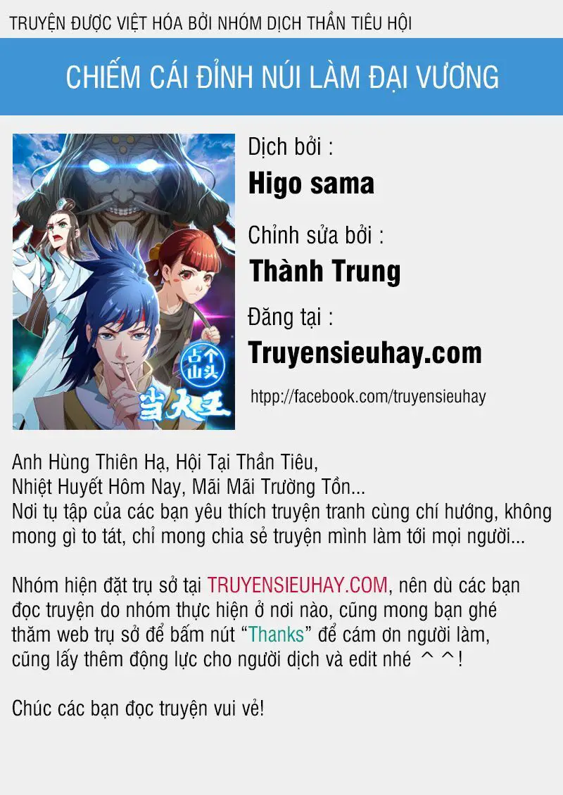 Chiếm Cái Đỉnh Núi Làm Đại Vương Nettruyen ZZZ Chương 74 Page 1