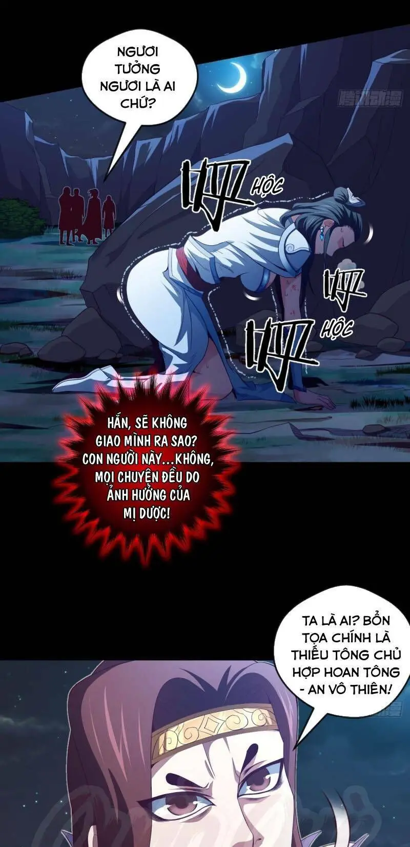 Chiếm Cái Đỉnh Núi Làm Đại Vương Nettruyen ZZZ Chương 66 Page 29