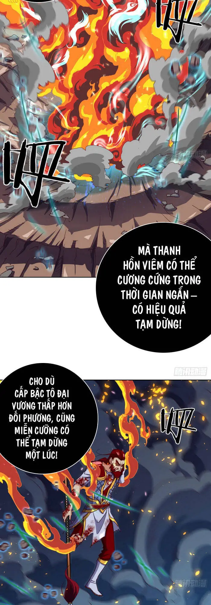 Chiếm Cái Đỉnh Núi Làm Đại Vương Nettruyen ZZZ Chương 124 Page 9