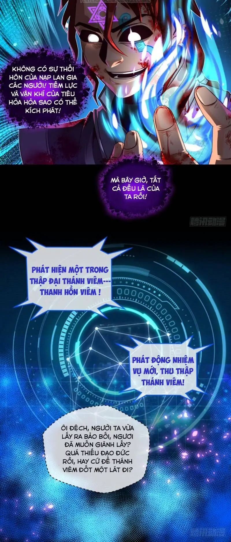 Chiếm Cái Đỉnh Núi Làm Đại Vương Nettruyen ZZZ Chương 49 Page 31