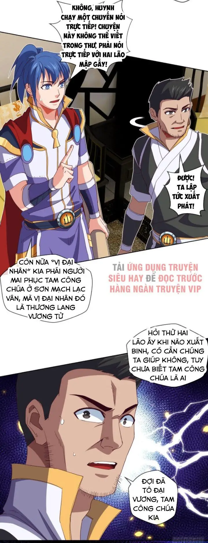 Chiếm Cái Đỉnh Núi Làm Đại Vương Nettruyen ZZZ Chương 104 Page 32
