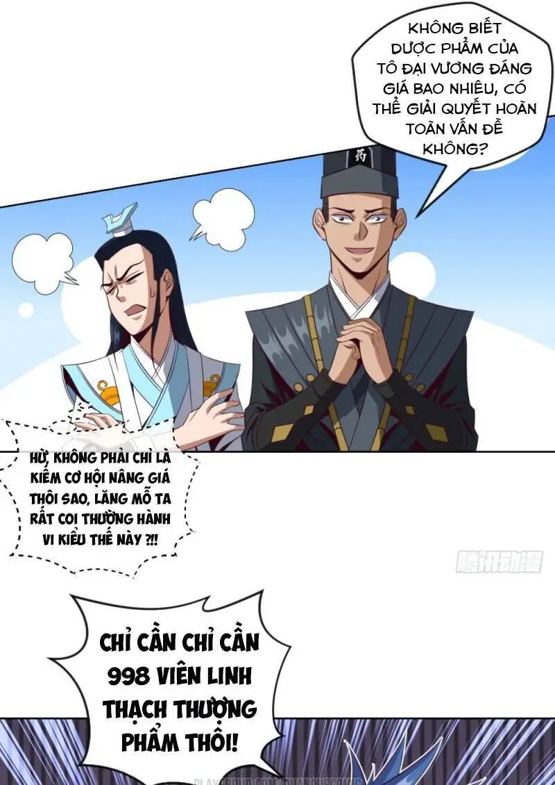 Chiếm Cái Đỉnh Núi Làm Đại Vương Nettruyen ZZZ Chương 41 Page 17