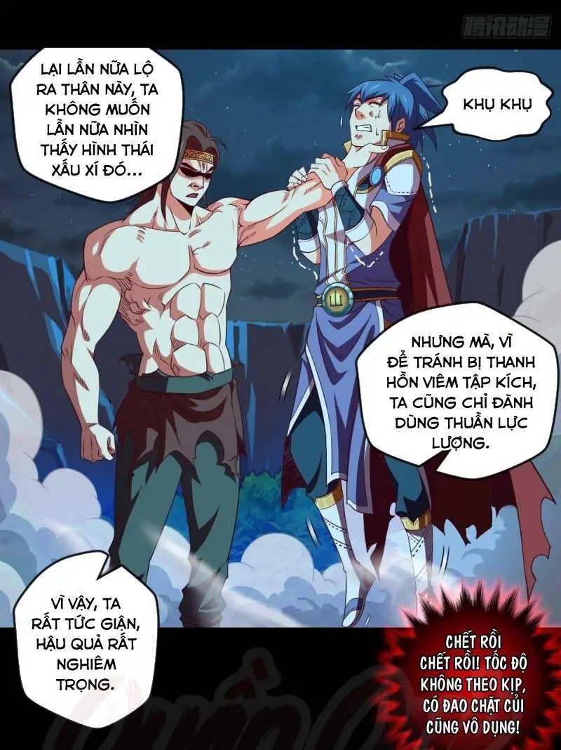 Chiếm Cái Đỉnh Núi Làm Đại Vương Nettruyen ZZZ Chương 67 Page 33