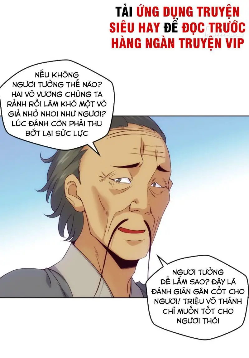 Chiếm Cái Đỉnh Núi Làm Đại Vương Nettruyen ZZZ Chương 81 Page 8