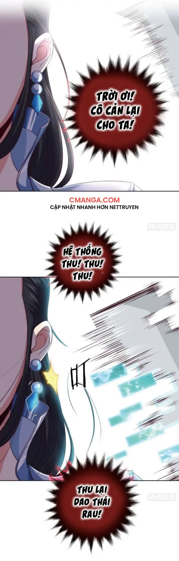 Chiếm Cái Đỉnh Núi Làm Đại Vương Nettruyen ZZZ Chương 88 Page 1