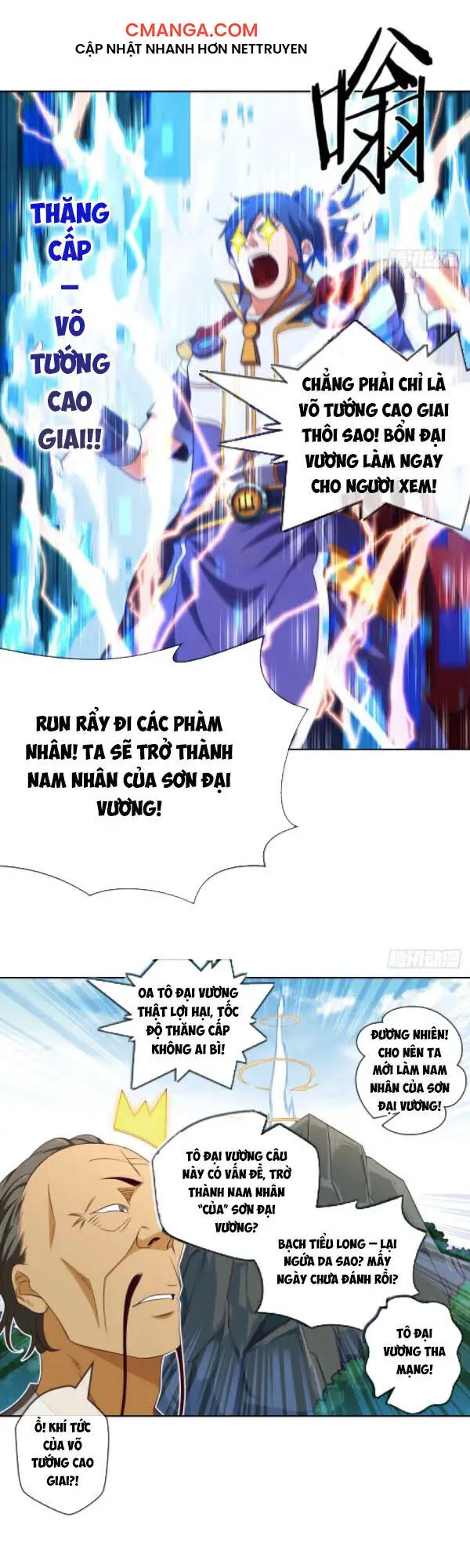 Chiếm Cái Đỉnh Núi Làm Đại Vương Nettruyen ZZZ Chương 88 Page 30