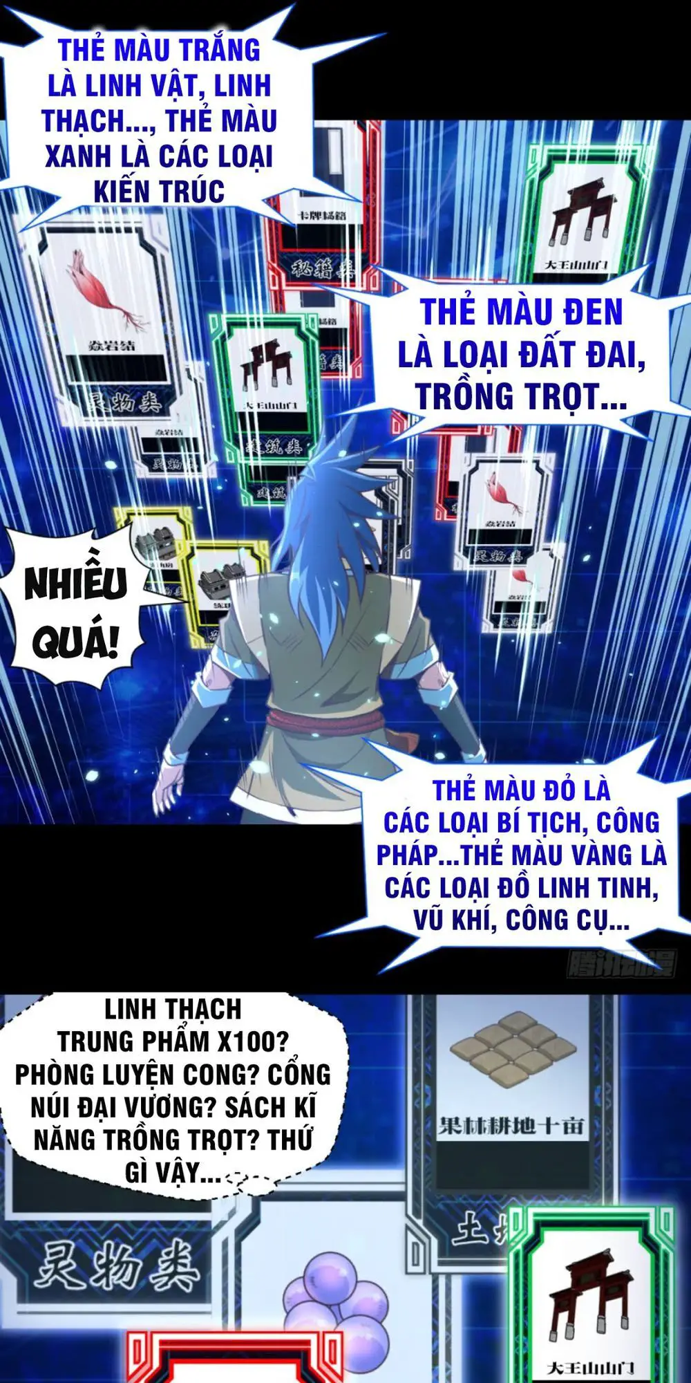 Chiếm Cái Đỉnh Núi Làm Đại Vương Nettruyen ZZZ Chương 11 Page 13