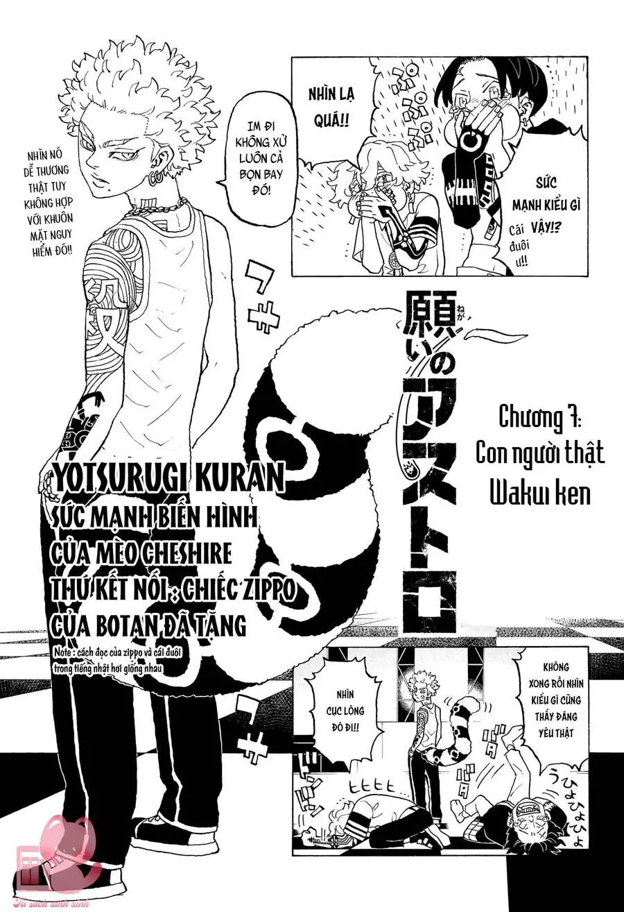 Negai No Astro Nettruyen ZZZ Chương 7 Page 2