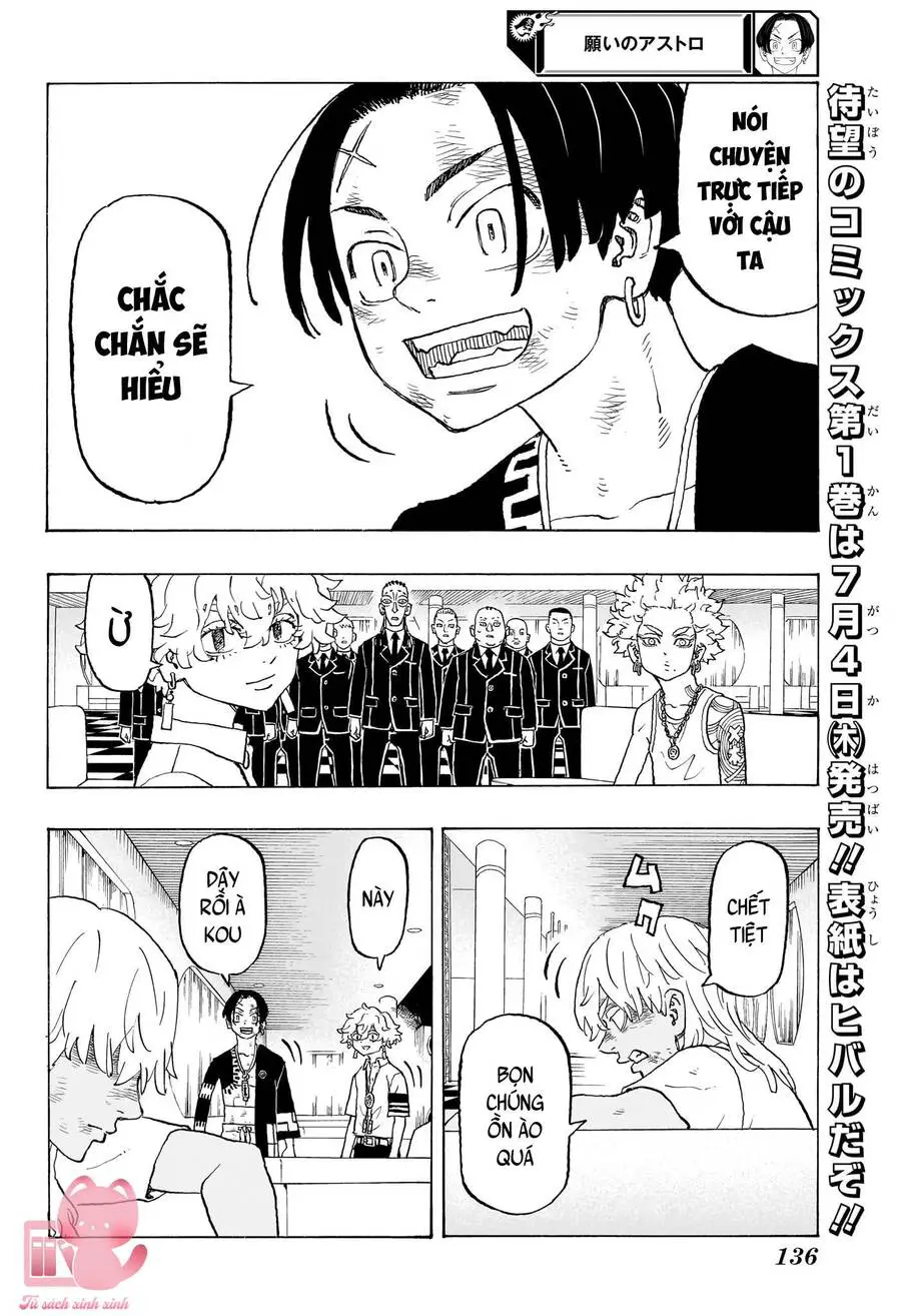 Negai No Astro Nettruyen ZZZ Chương 7 Page 7