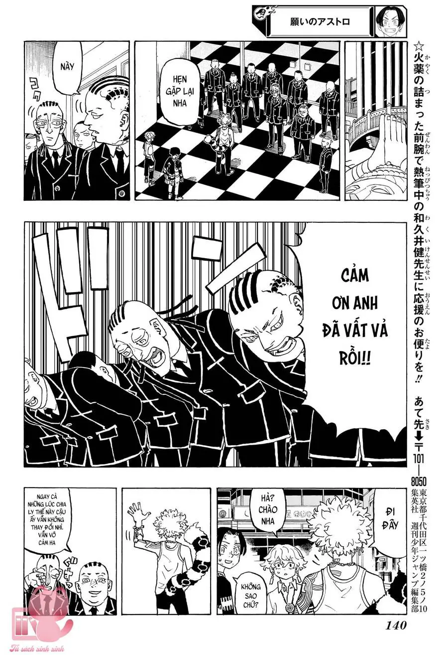 Negai No Astro Nettruyen ZZZ Chương 7 Page 11