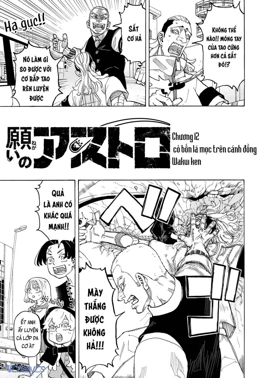 Negai No Astro Nettruyen ZZZ Chương 12 Page 2