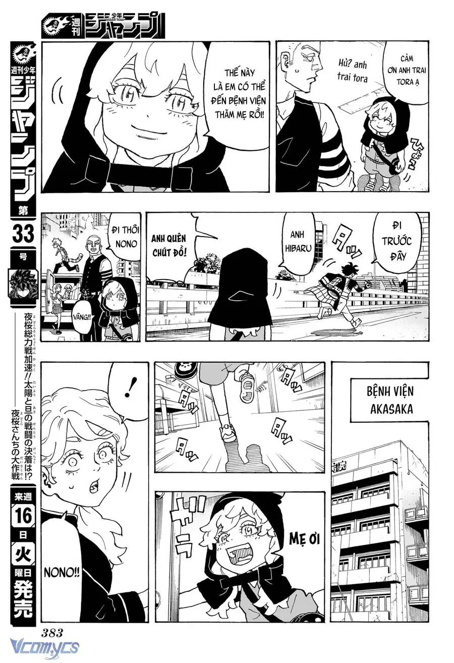 Negai No Astro Nettruyen ZZZ Chương 12 Page 6
