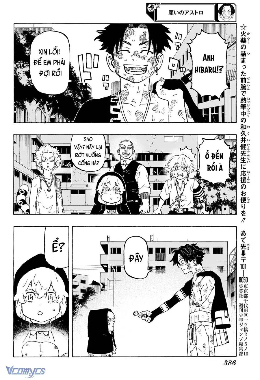 Negai No Astro Nettruyen ZZZ Chương 12 Page 9