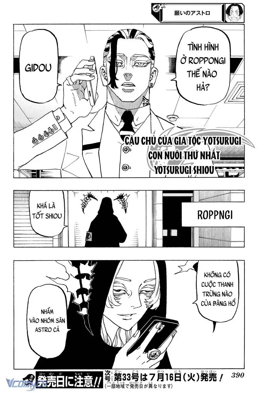 Negai No Astro Nettruyen ZZZ Chương 12 Page 13