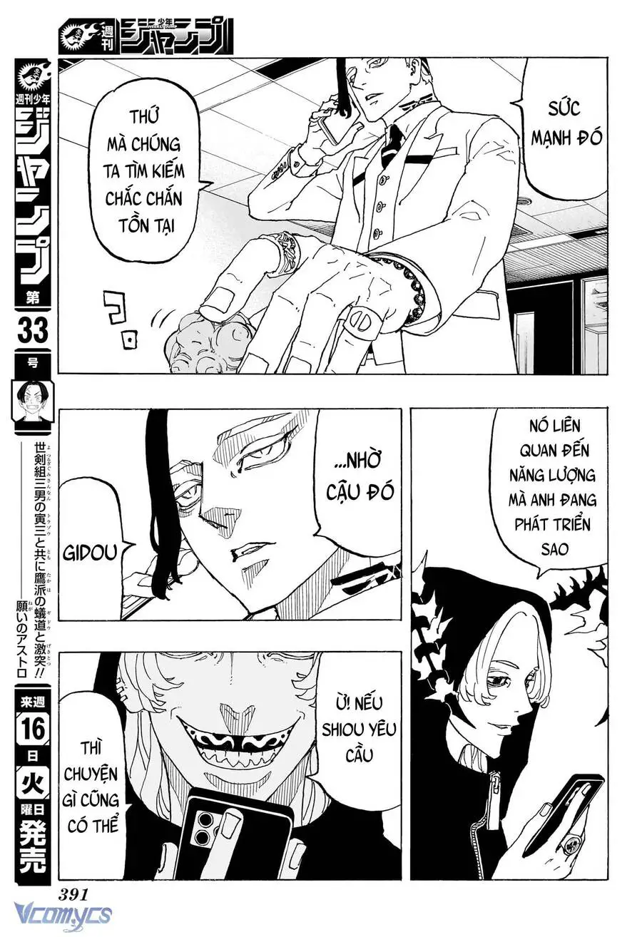 Negai No Astro Nettruyen ZZZ Chương 12 Page 14