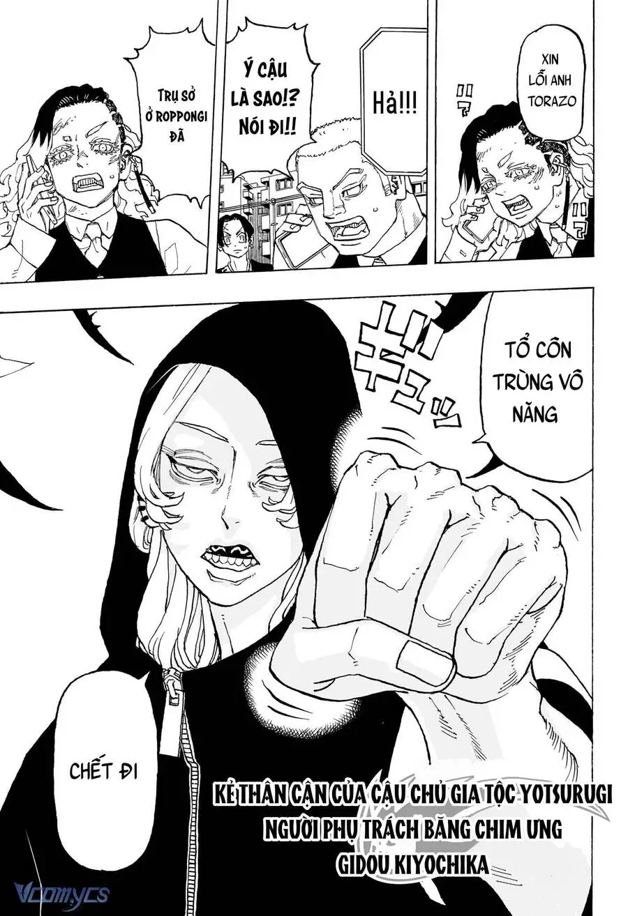 Negai No Astro Nettruyen ZZZ Chương 12 Page 16