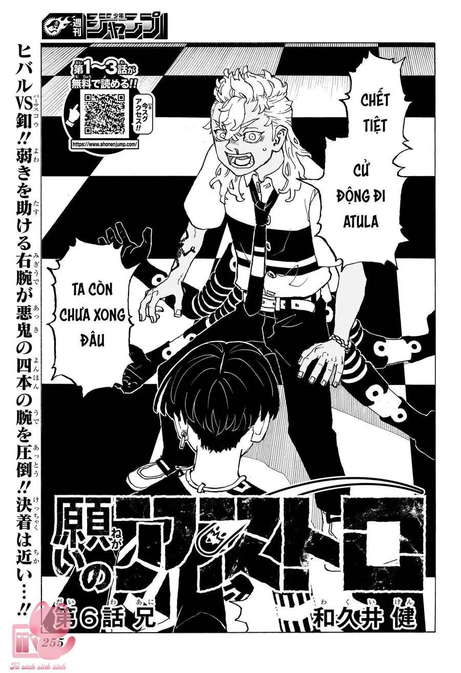 Negai No Astro Nettruyen ZZZ Chương 6 Page 2