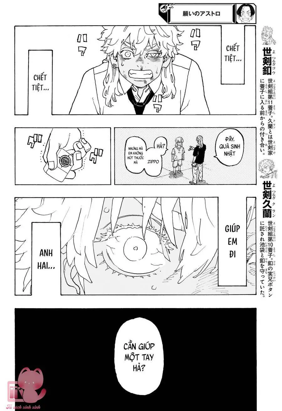 Negai No Astro Nettruyen ZZZ Chương 6 Page 5