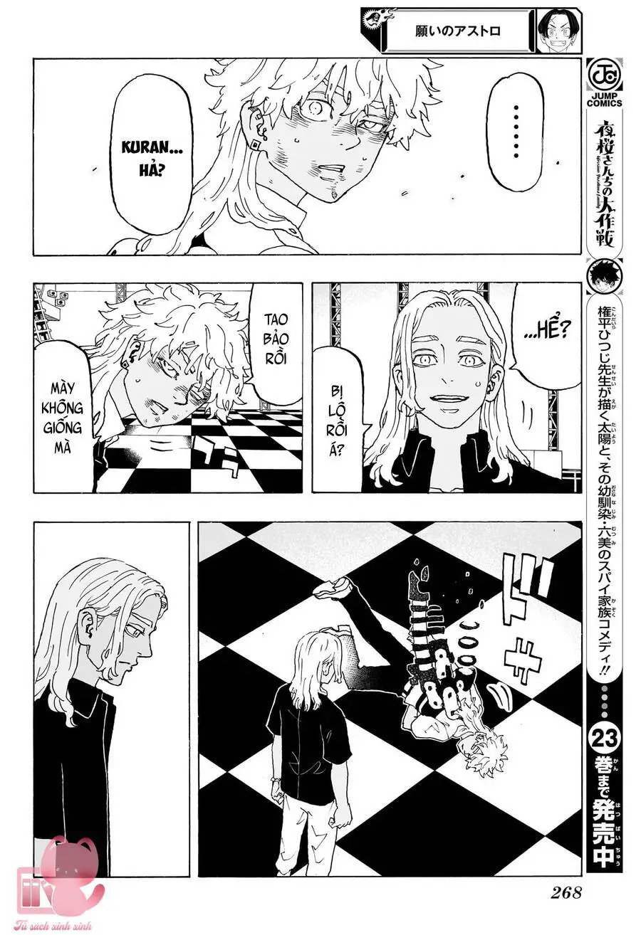 Negai No Astro Nettruyen ZZZ Chương 6 Page 15