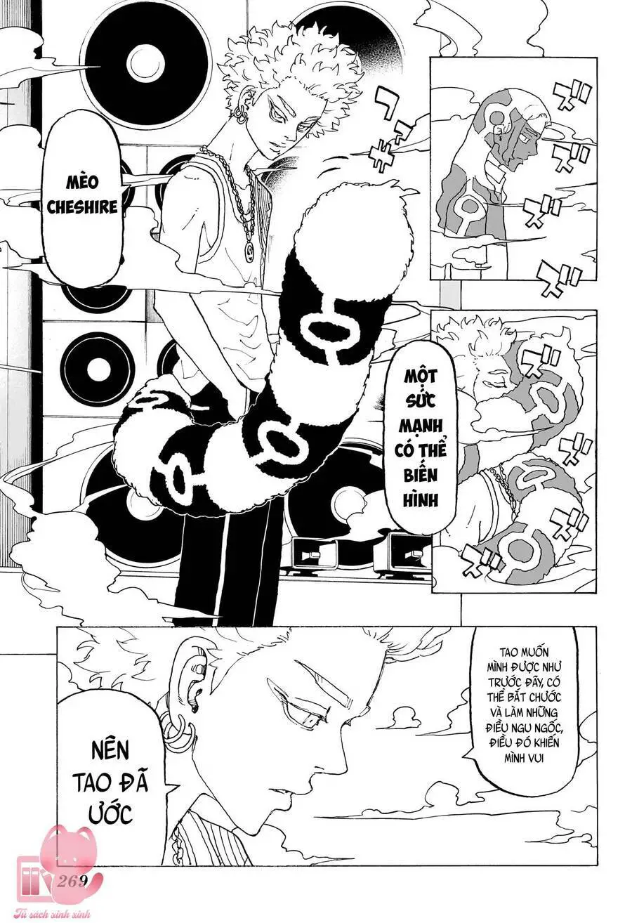 Negai No Astro Nettruyen ZZZ Chương 6 Page 16
