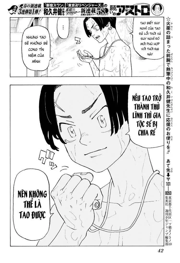 Negai No Astro Nettruyen ZZZ Chương 1 Page 29