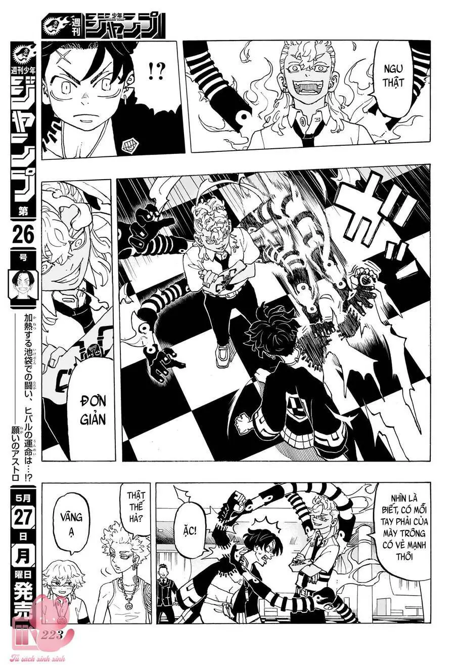 Negai No Astro Nettruyen ZZZ Chương 5 Page 4
