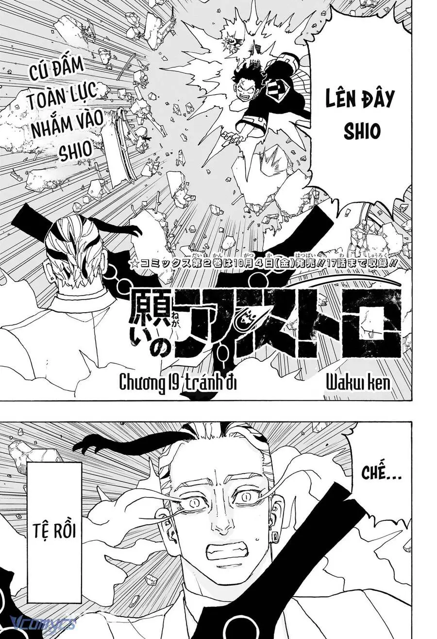 Negai No Astro Nettruyen ZZZ Chương 19 Page 2