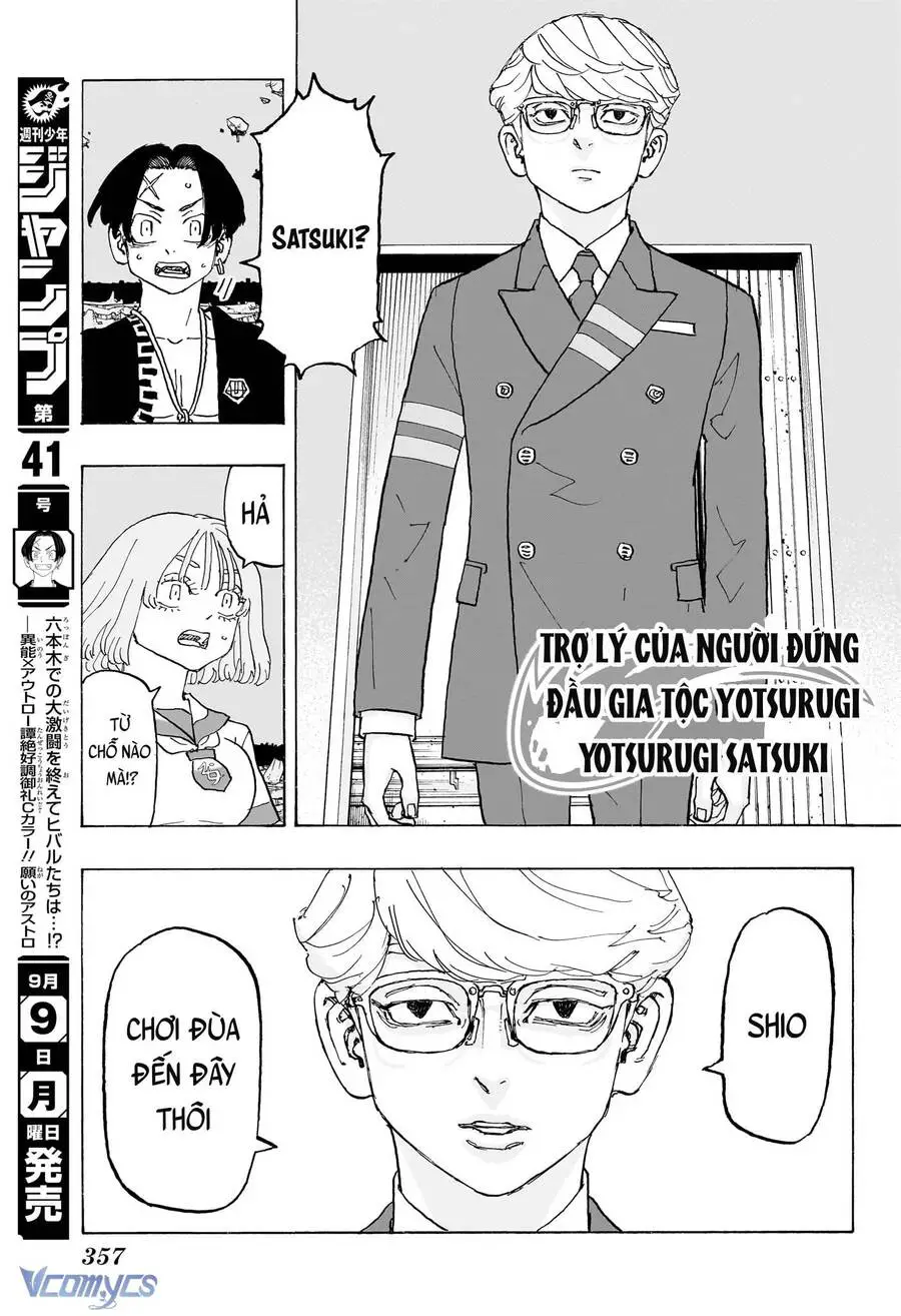 Negai No Astro Nettruyen ZZZ Chương 19 Page 11