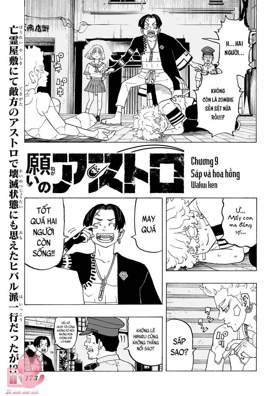Negai No Astro Nettruyen ZZZ Chương 9 Page 2