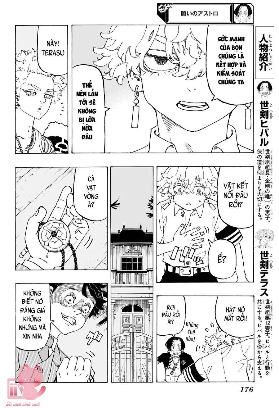 Negai No Astro Nettruyen ZZZ Chương 9 Page 5