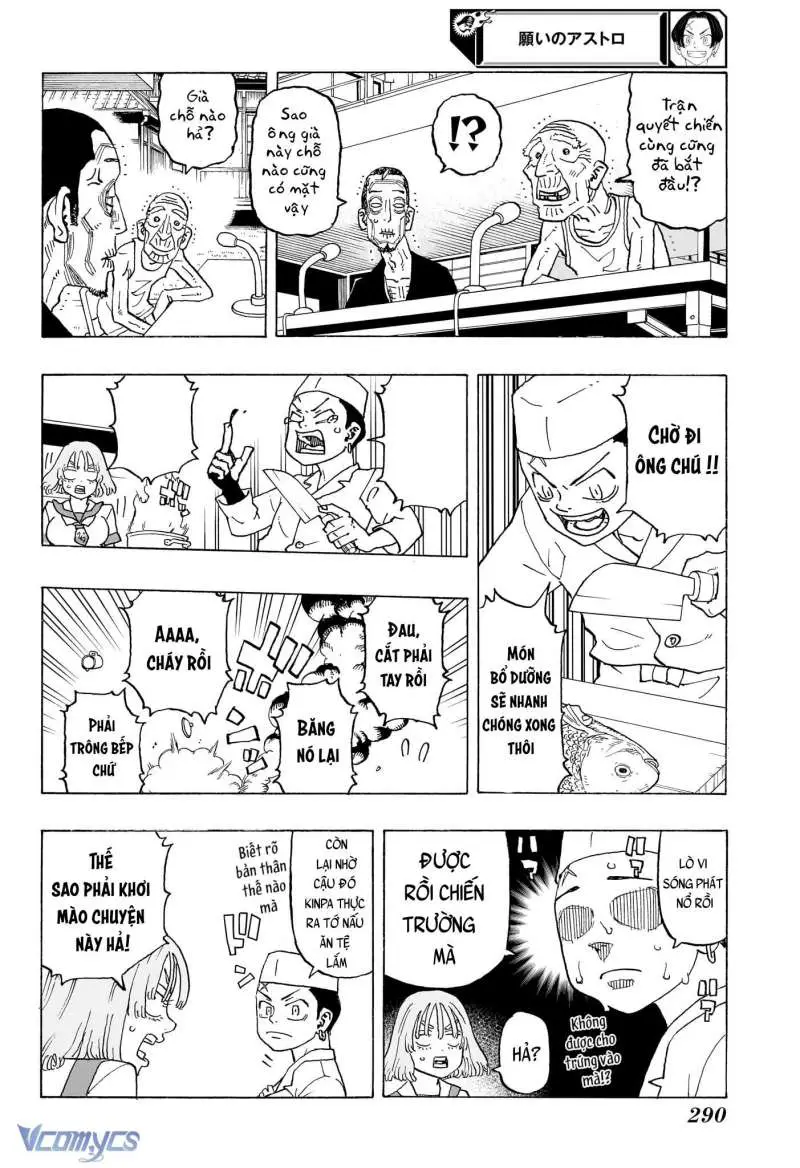 Negai No Astro Nettruyen ZZZ Chương 10 Page 46