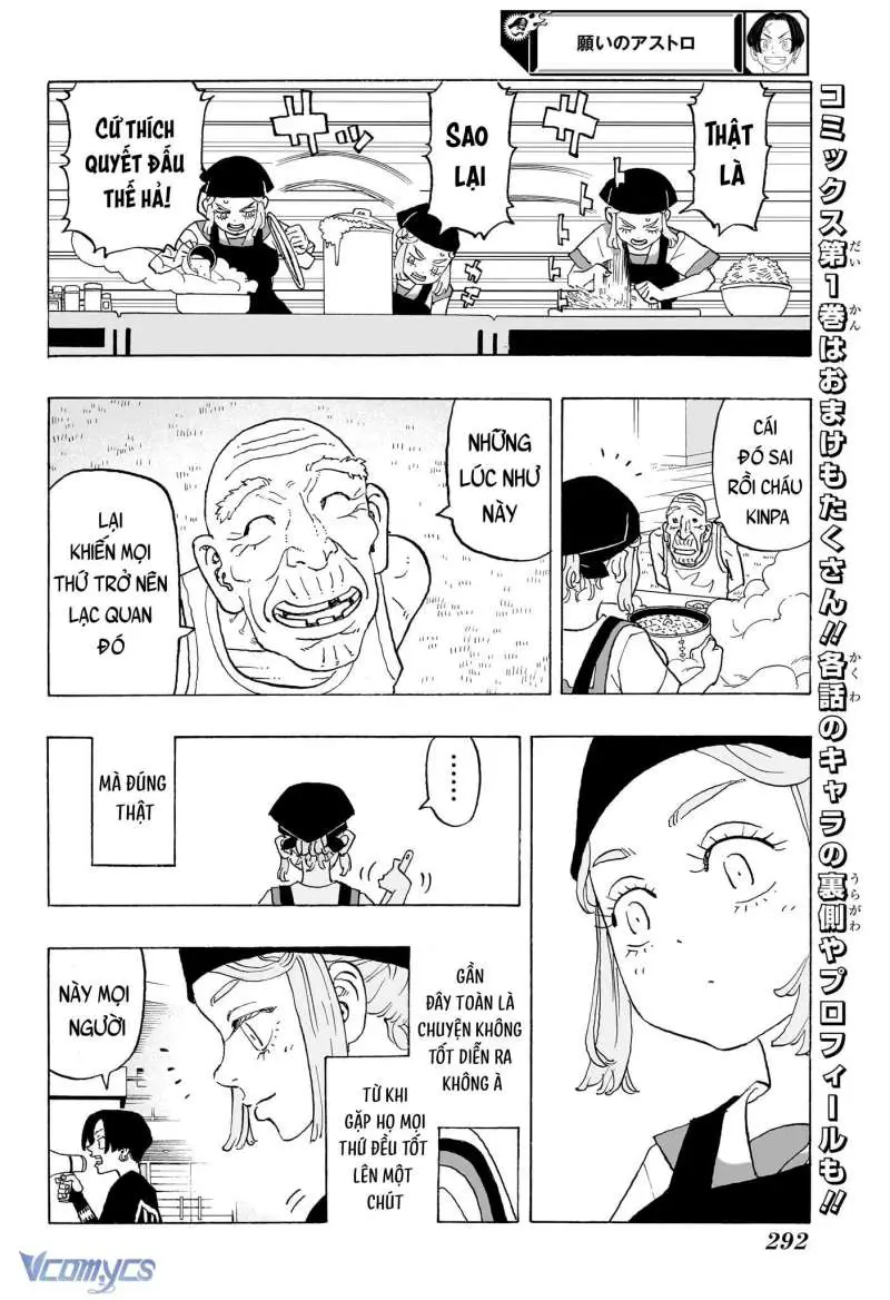 Negai No Astro Nettruyen ZZZ Chương 10 Page 48