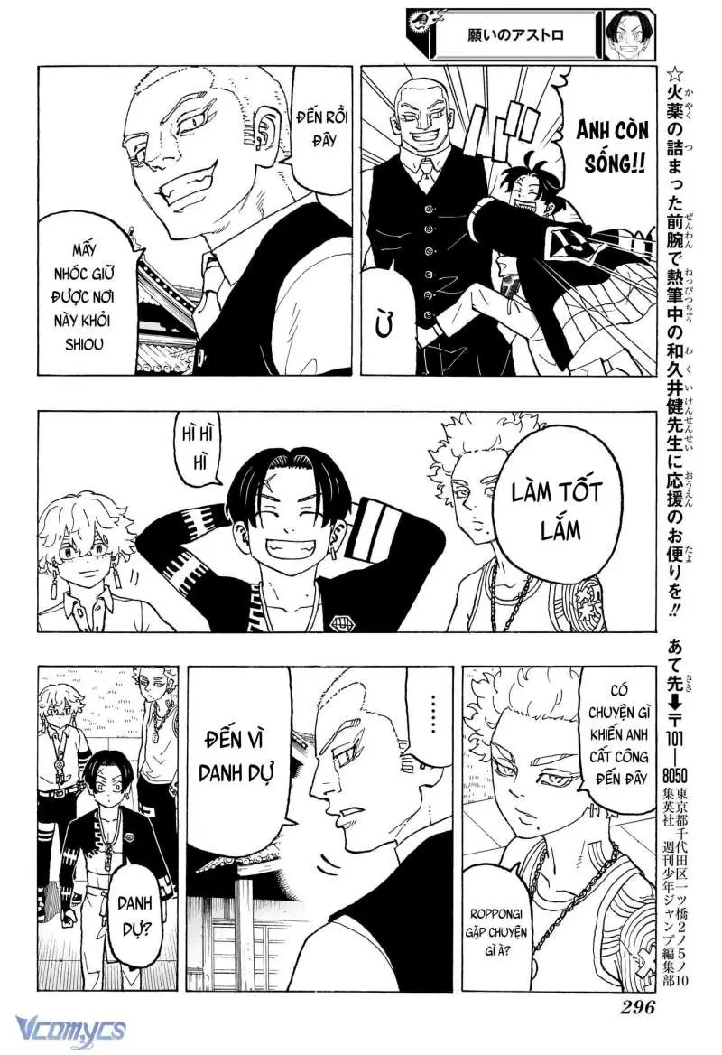 Negai No Astro Nettruyen ZZZ Chương 10 Page 52