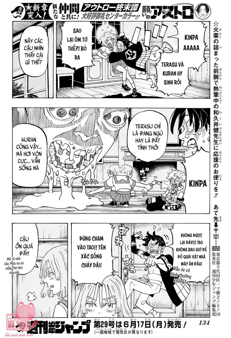 Negai No Astro Nettruyen ZZZ Chương 8 Page 21