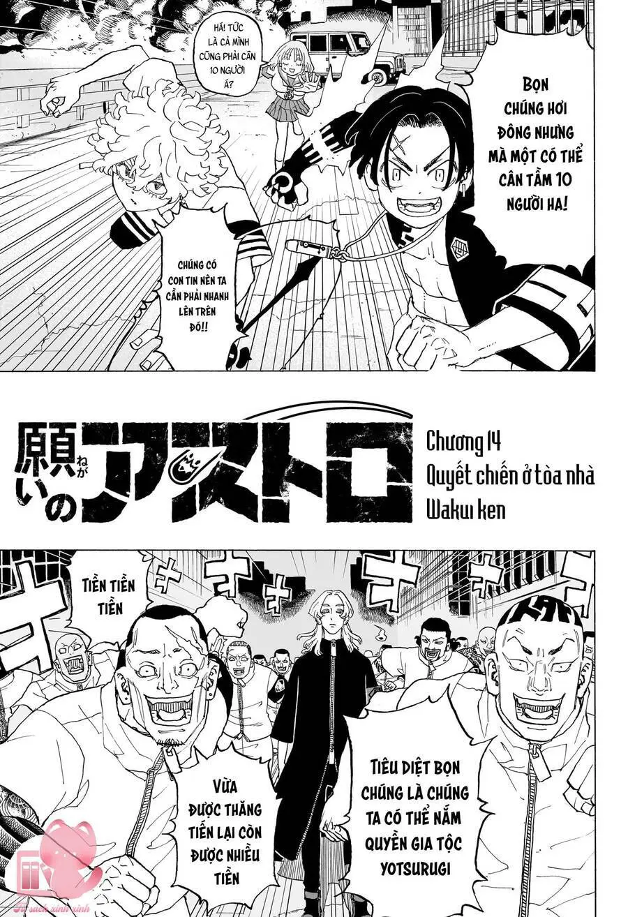Negai No Astro Nettruyen ZZZ Chương 14 Page 4