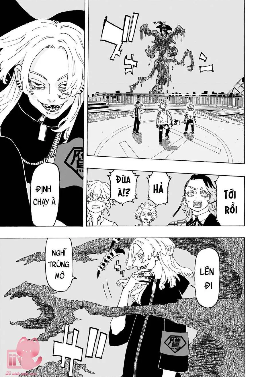 Negai No Astro Nettruyen ZZZ Chương 14 Page 16