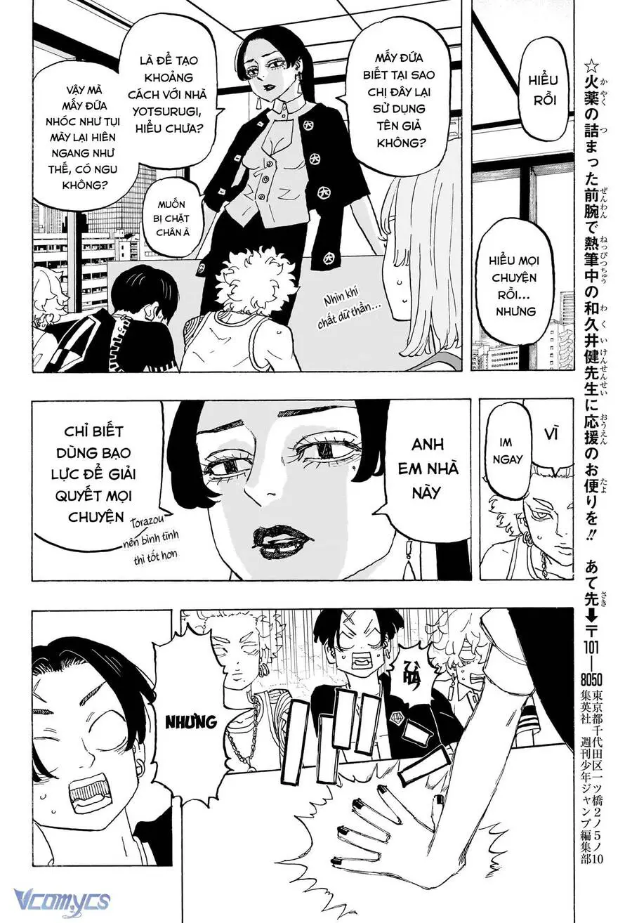 Negai No Astro Nettruyen ZZZ Chương 21 Page 16