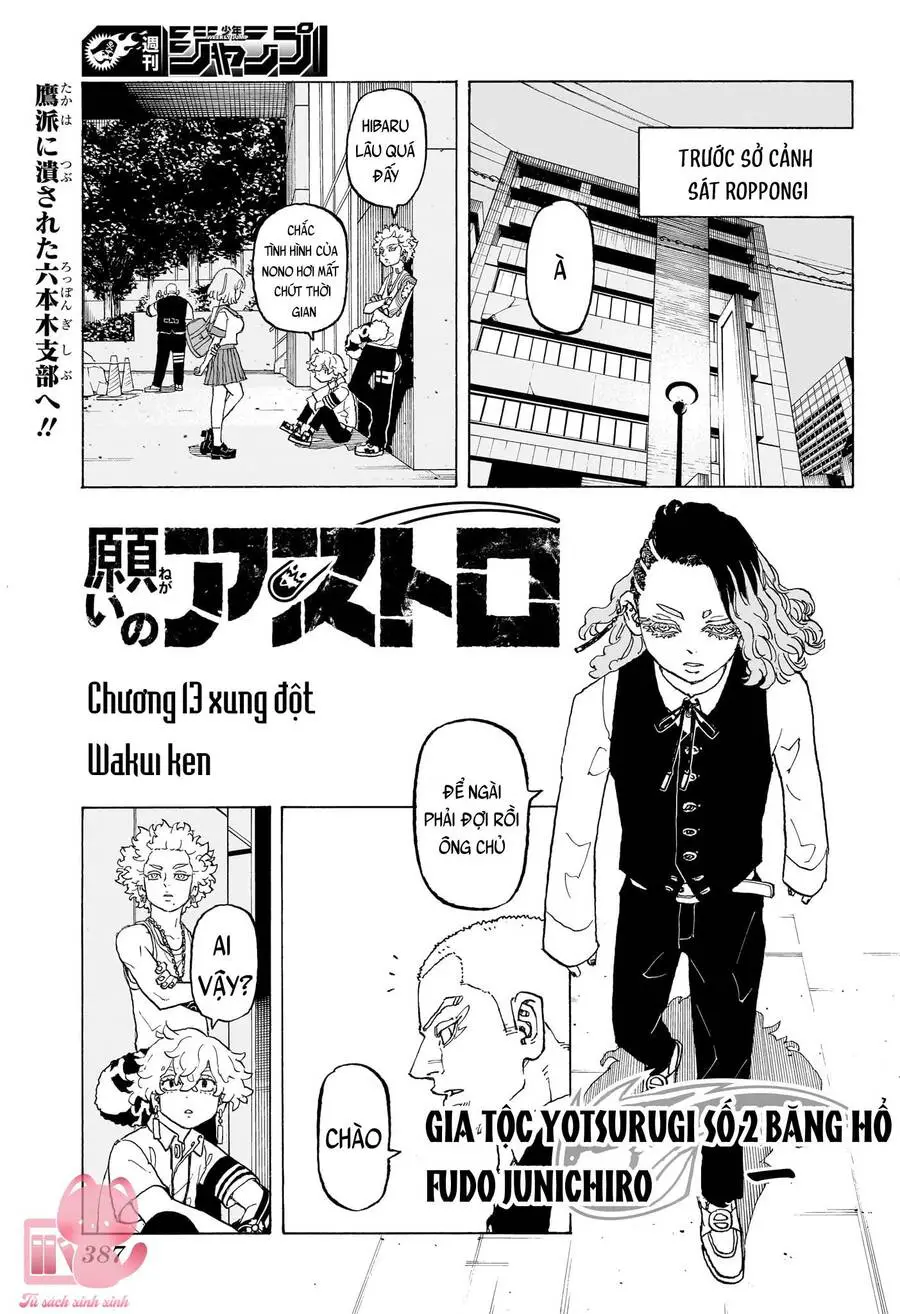 Negai No Astro Nettruyen ZZZ Chương 13 Page 3