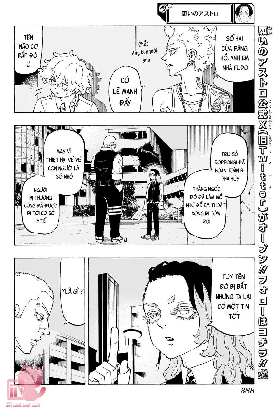 Negai No Astro Nettruyen ZZZ Chương 13 Page 4