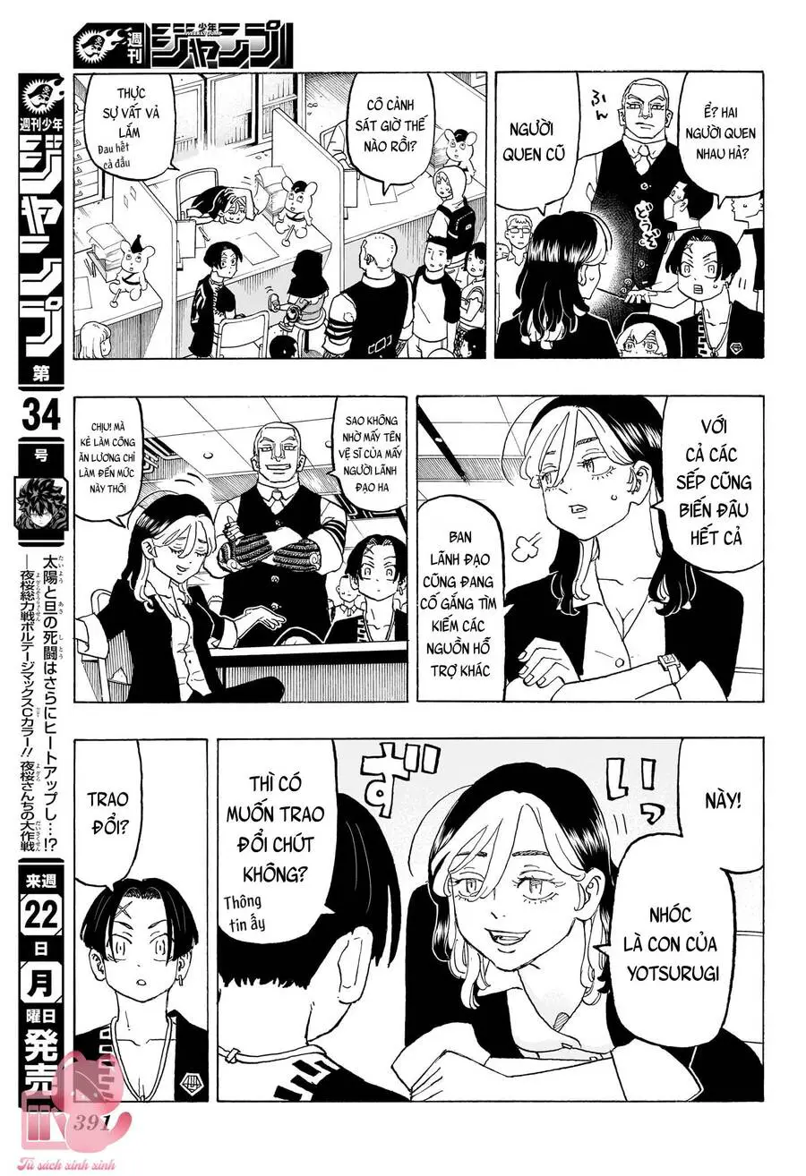 Negai No Astro Nettruyen ZZZ Chương 13 Page 7