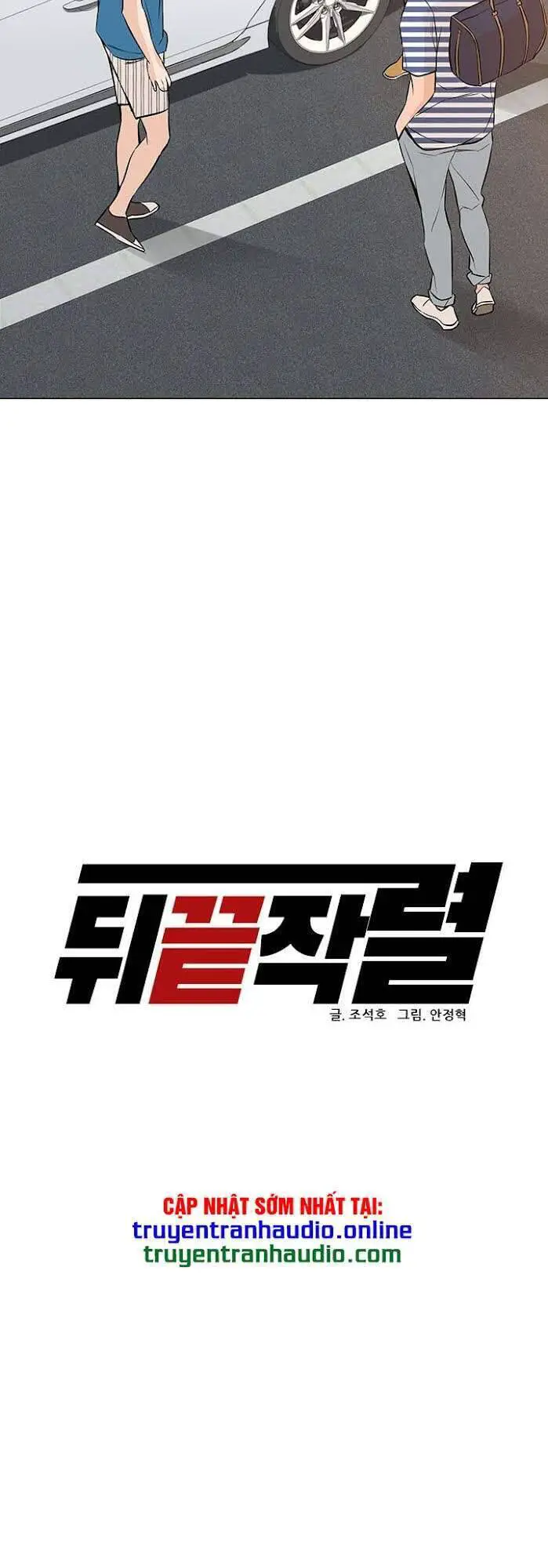 Người Trở Về Từ Cõi Chết Nettruyen ZZZ Chương 62 Page 11
