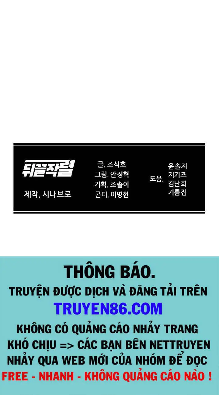 Người Trở Về Từ Cõi Chết Nettruyen ZZZ Chương 63 Page 90