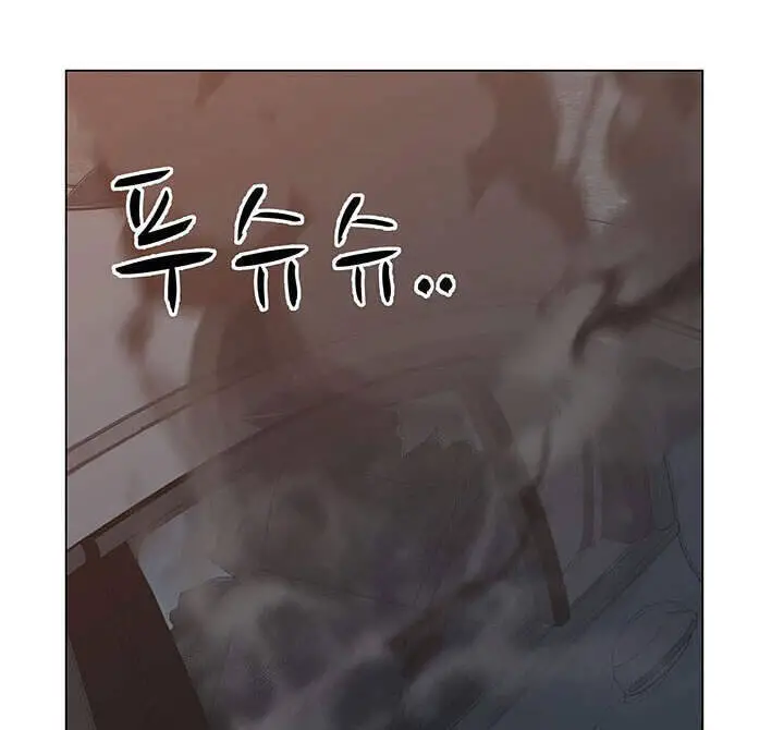 Người Trở Về Từ Cõi Chết Nettruyen ZZZ Chương 73 Page 12