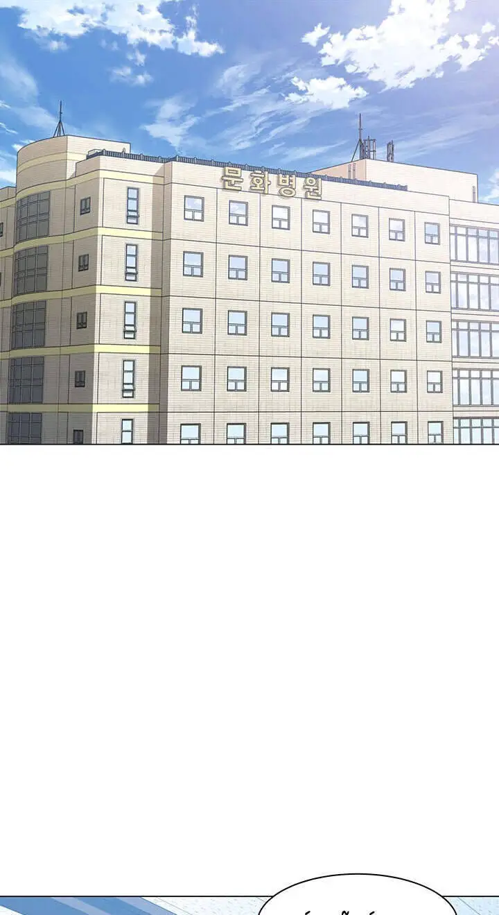 Người Trở Về Từ Cõi Chết Nettruyen ZZZ Chương 73 Page 28