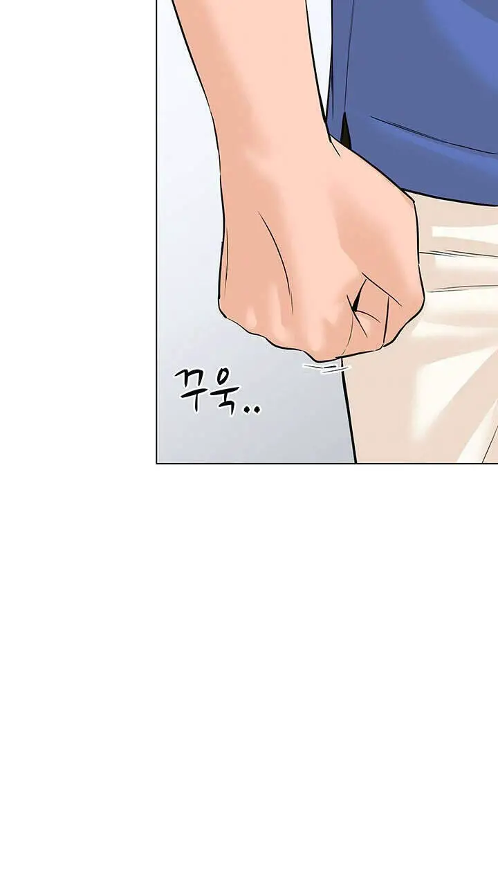 Người Trở Về Từ Cõi Chết Nettruyen ZZZ Chương 73 Page 50