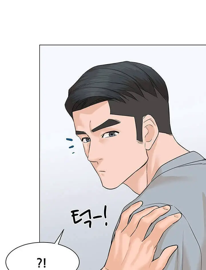 Người Trở Về Từ Cõi Chết Nettruyen ZZZ Chương 73 Page 74