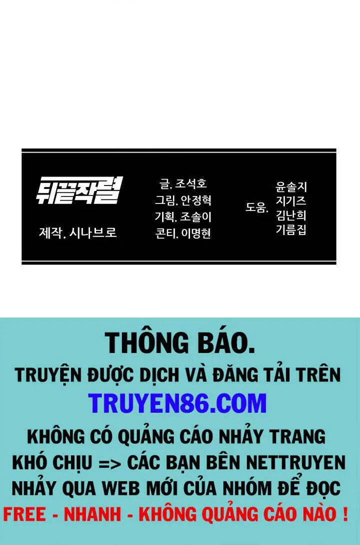 Người Trở Về Từ Cõi Chết Nettruyen ZZZ Chương 61 Page 101