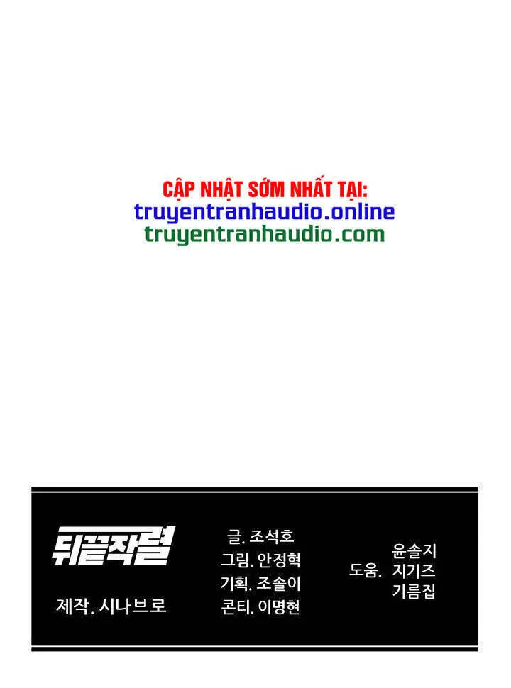 Người Trở Về Từ Cõi Chết Nettruyen ZZZ Chương 66 Page 127