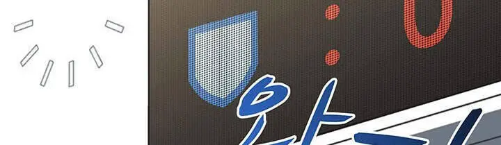 Người Trở Về Từ Cõi Chết Nettruyen ZZZ Chương 68 Page 125